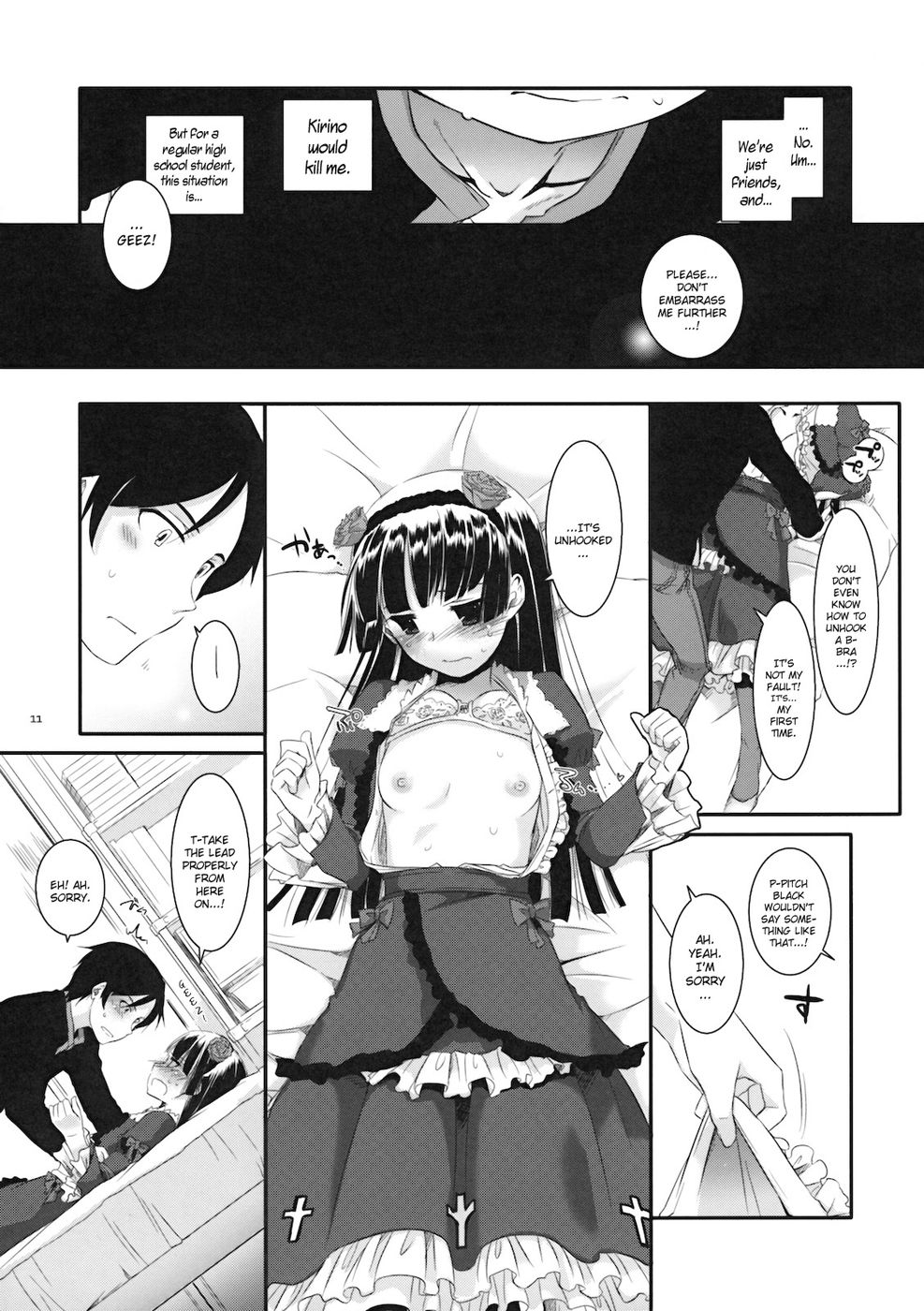 Hentai Manga Comic-D.L. action 55-Read-10